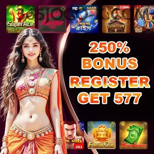 057win - King Earning App Screenshot 1