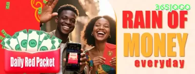 077win - VIP Mega Captura de Tela 1 - ⭐ apk